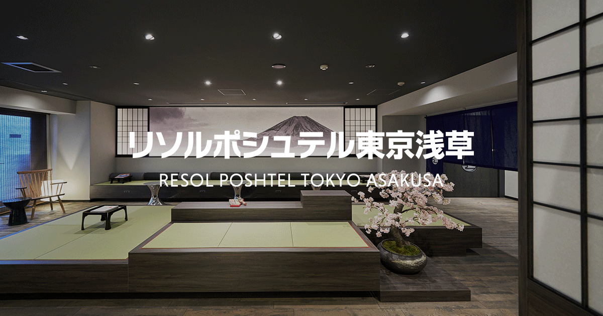 Resol Poshtel in Tokyo