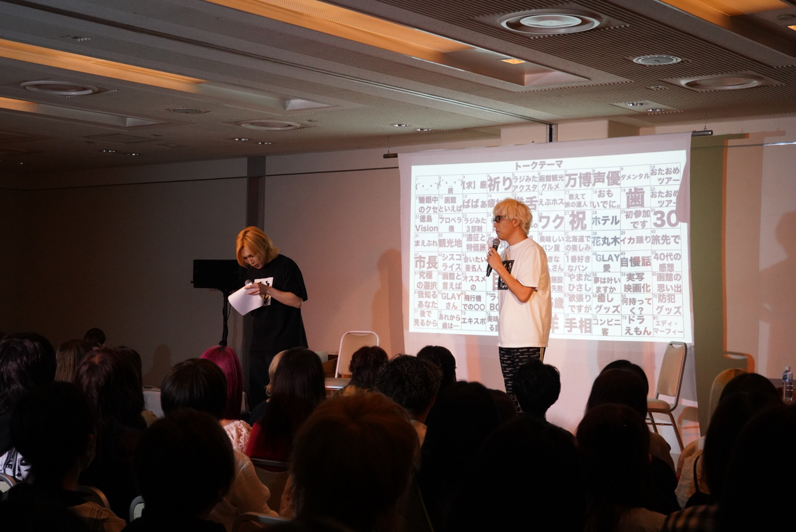 「ラジオみたいなイベント」vol.43岐阜編の開催記念クーポン