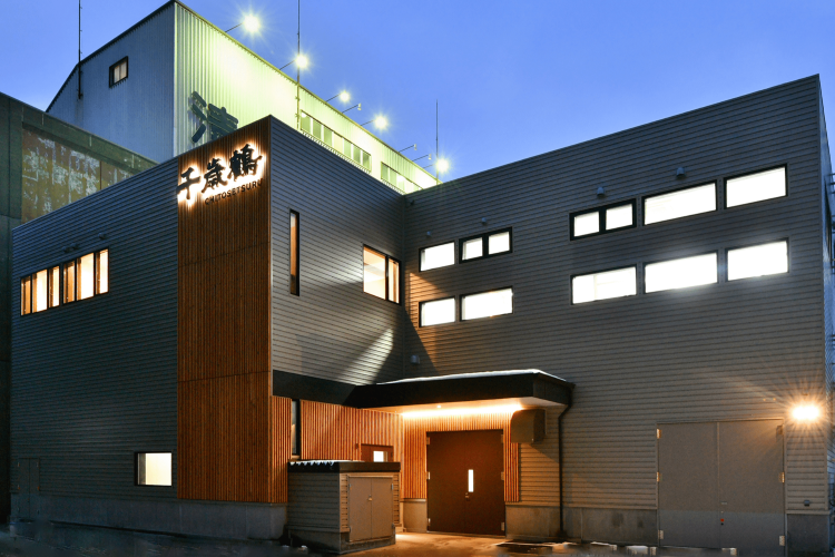 2023年に完成した新蔵