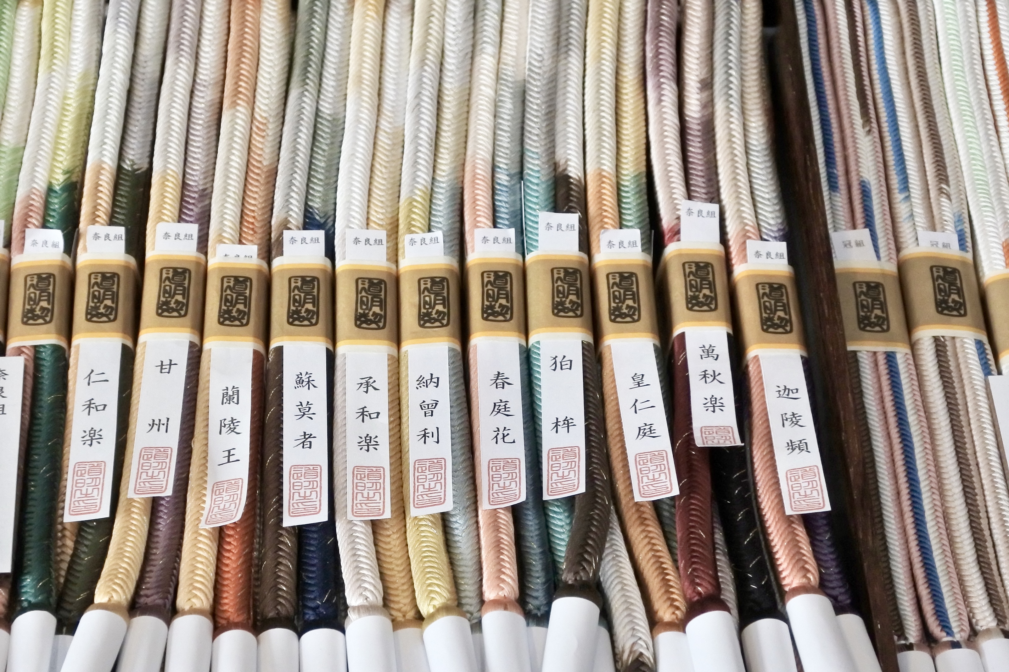 上野・池之端で370年。色と構造を操る、知られざる「組紐」の世界