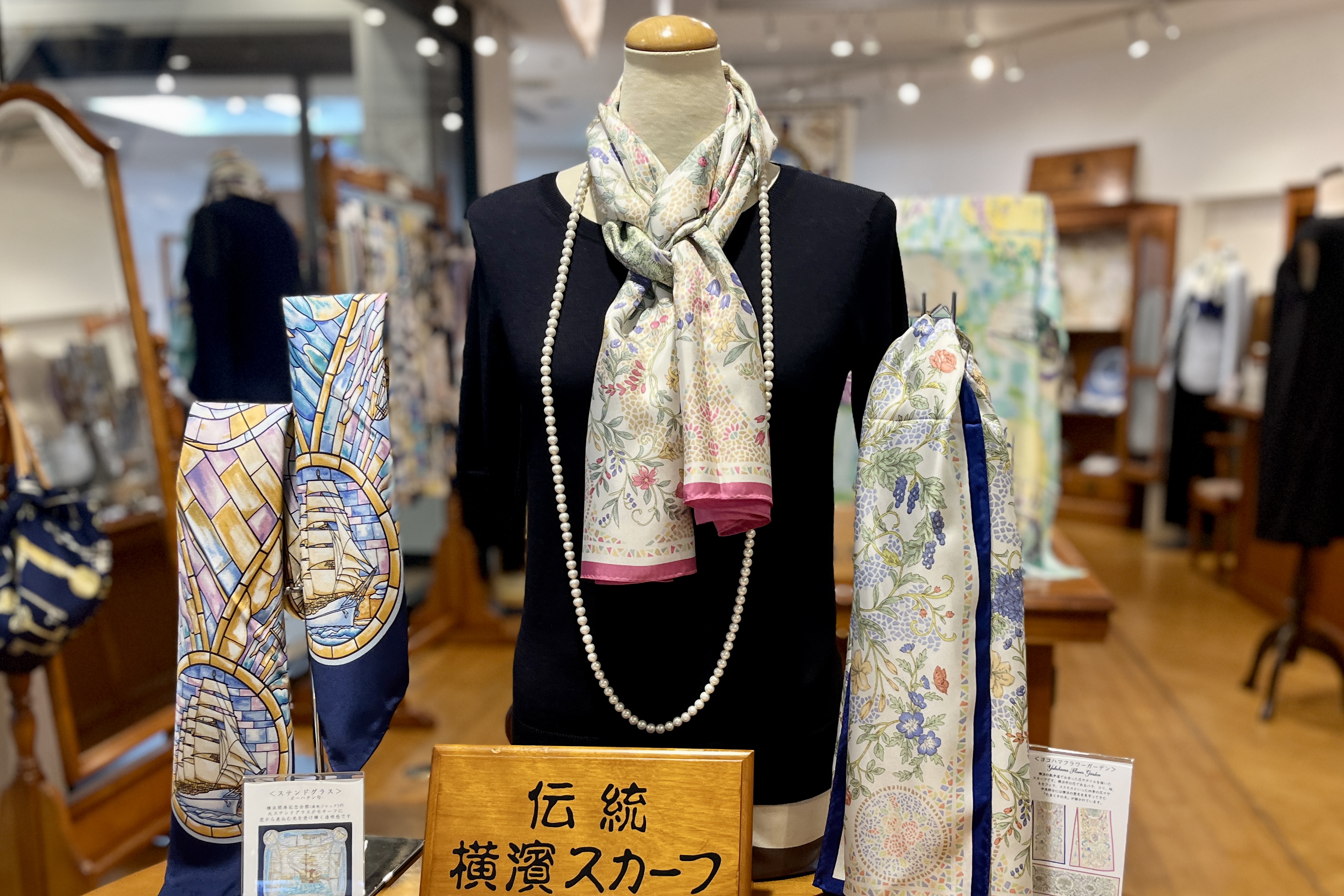 港町・横浜で続く誠実なものづくり。日常と旅を彩る、自分だけのスカーフに出会う 