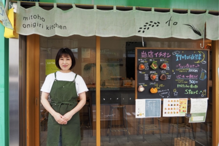 温かい笑顔で出迎えてくれるオーナー、中村さん 