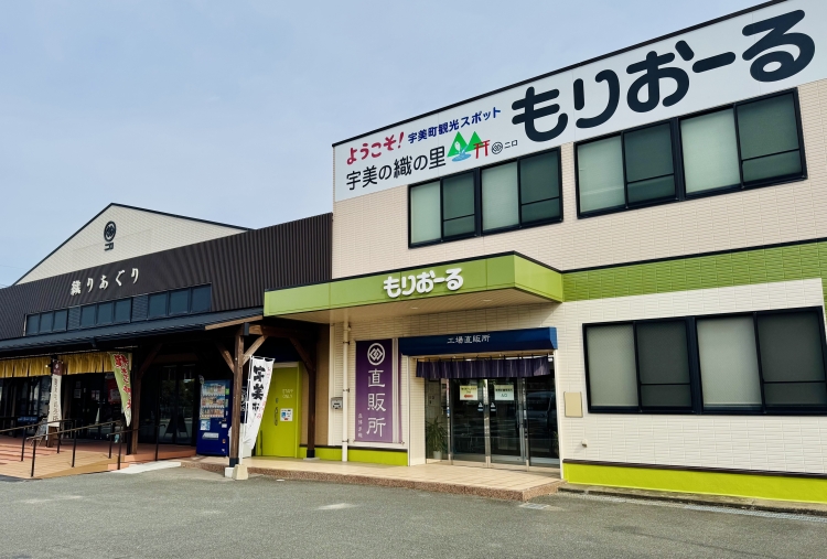 現在の工場には直売所が併設されている