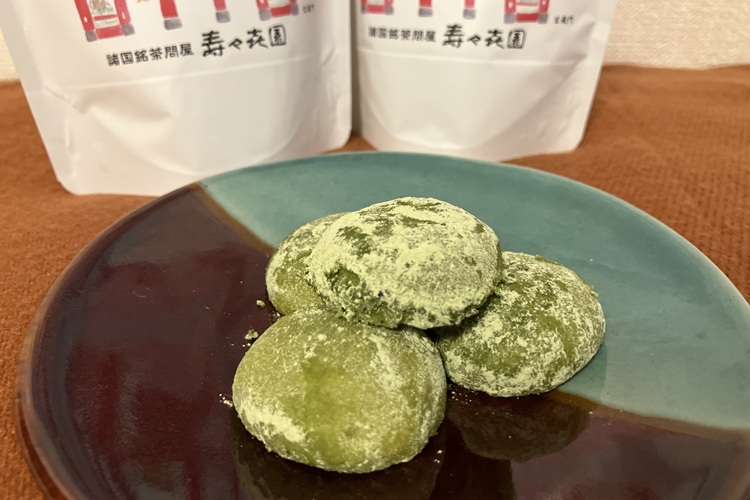 抹茶の香りが口いっぱいに広がる「ひとくち抹茶サブレ」