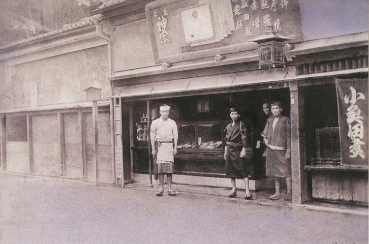 1902（明治35）年、移転先の「雑喉場（ざこば）店舗」開店の様子