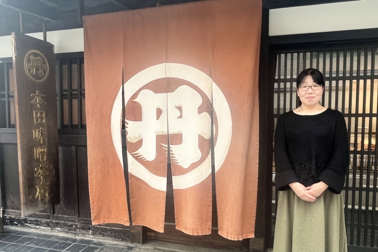 「本田味噌本店」営業部長の田中さん