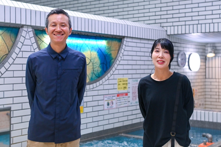 「京都 玉の湯」の3代目 西出英夫さん、晴美さん夫妻
