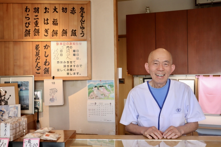 3代目店主 汲田光司さん