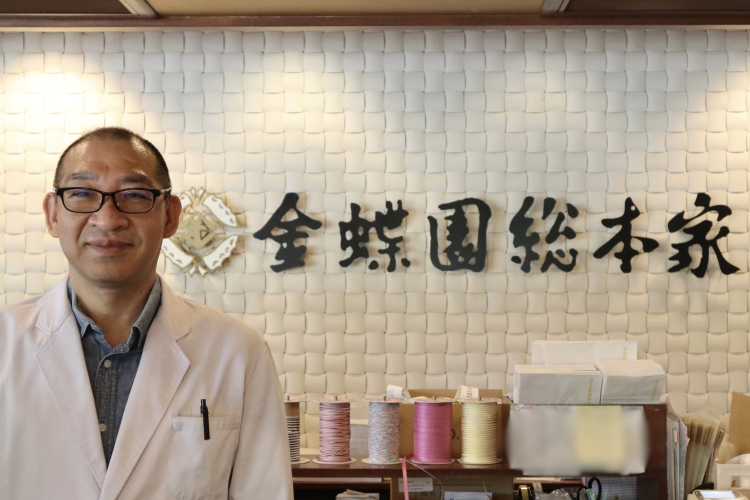 8代目店主の北野英樹さん