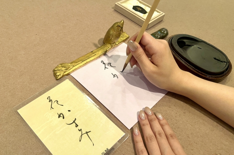選んだ題材の言葉を清書