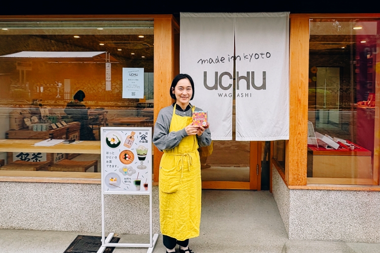取締役の大山さん