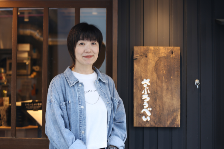 「さぶろうべい」を事業継承した株式会社SU-BEEのPR/マーケティング担当の宮本さん 
